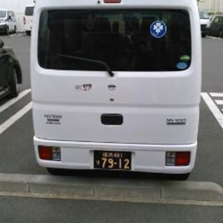 日産クリッパーレプリカDG17v