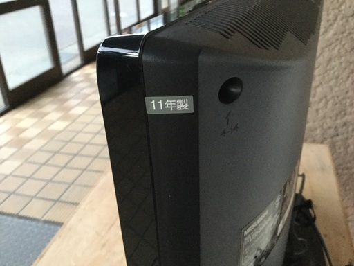 ミツビシ REAL26インチ
