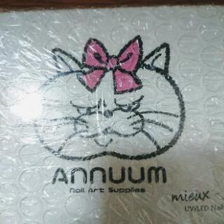 値下げ LED、UVライト  ハンドメイドにも  新品の画像