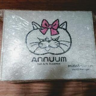 値下げ LED、UVライト  ハンドメイドにも  新品