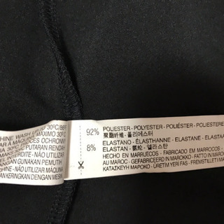 Bershka ドレスの画像