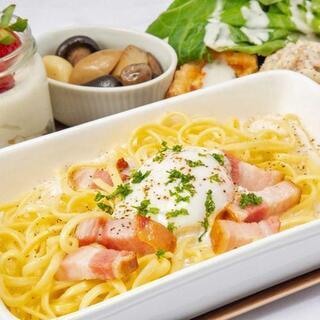 第５回🌟池袋ランチ／40代中心 独身限定 オフ会 開催します
