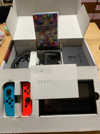 【決定】しましたm(__)m