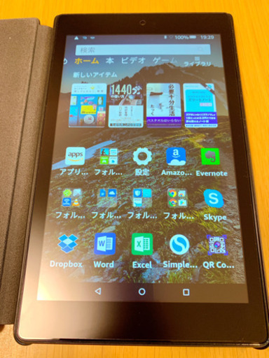 amazon fire HD8 タブレット 32GB  8インチ  第6世代