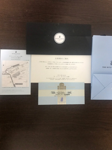 ☆リッツカールトン大阪 ディナーチケット☆