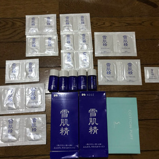 サンプル 化粧品 化粧水 乳液 コットン オイル