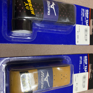 【新品未開封】バットグリップ、スパイク替え刃の画像