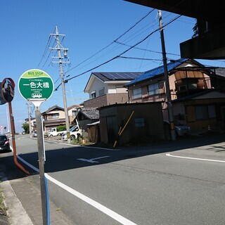 土地売ります。バス停近く（路線バス　ララパーク経由伊勢市駅前行）。