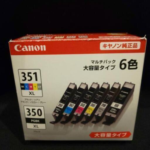 【未使用】純正Canon インク☆