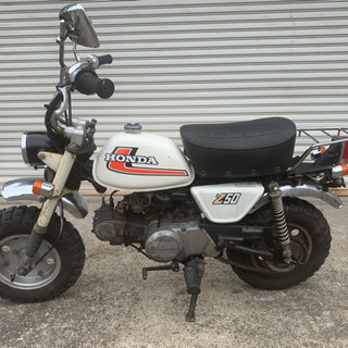 ホンダ モンキー z50 程度良好車 バッテリー新品の画像
