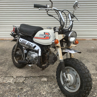 ホンダ モンキー z50 程度良好車 バッテリー新品の画像