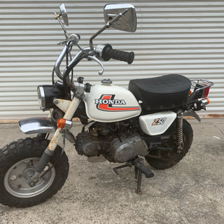 ホンダ モンキー z50 程度良好車 バッテリー新品の画像