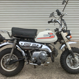 ホンダ モンキー z50 程度良好車 バッテリー新品