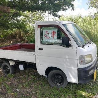 【売車】軽トラック売ります！