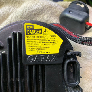 マークＸに使用していたHIDヘッドライトバラストセットの画像