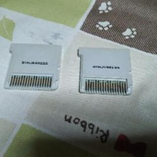 3DSゲームカセットの画像