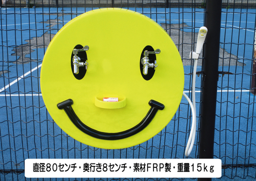 屋内・屋外設置可能　壁掛けタイプのニコニコシャワーシステム