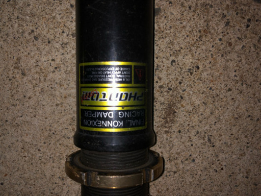 30セルシオ 車高調