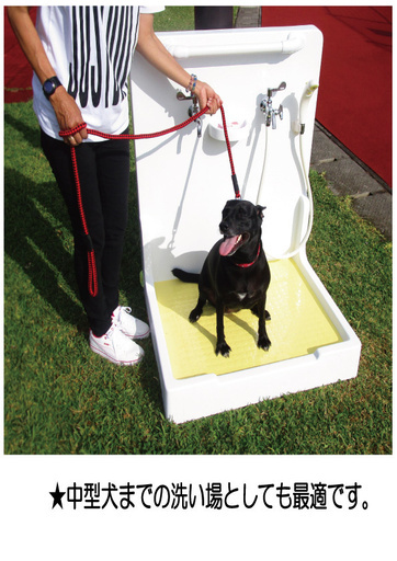 屋内・屋外設置可能　多機能シャワーシステム（ペットの洗い場にも最適）