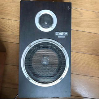 ナショナル スピーカーの画像