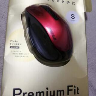 マウス(開封済み未使用)