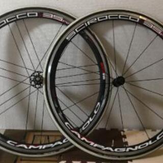 カンパニョーロ　シロッコ　35 カンパフリー