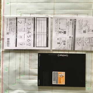 KOKUYO Cami App android版メモパッドの画像