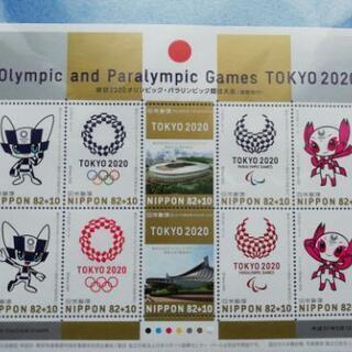 ◆◆◆東京2020オリンピック・パラリンピック切手セット！記念切手+１次100円グラッド記念硬貨★フェンシング・ポチャ2枚■今なら令和クリアファイル進呈の画像