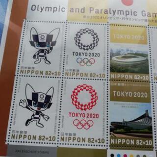◆◆◆東京2020オリンピック・パラリンピック切手セット！記念切手+１次100円グラッド記念硬貨★フェンシング・ポチャ2枚■今なら令和クリアファイル進呈の画像