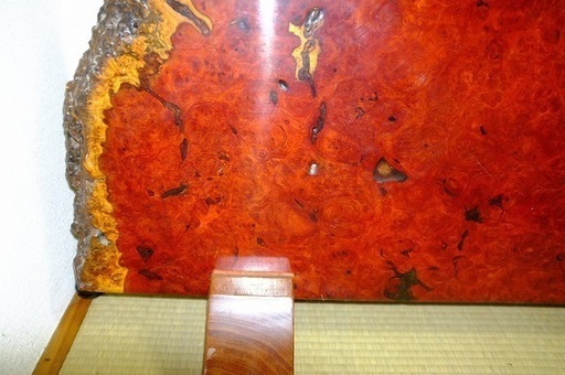 カリンコブ　花梨瘤　衝立　 屏風