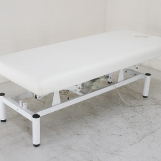 自動昇降エステベッド (有孔)