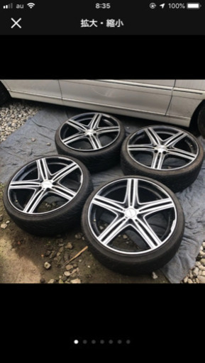 20インチ ホイール  WALD  M11C マホラ 4本  激安