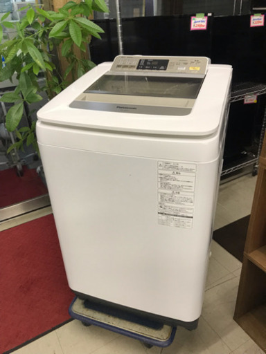 【リユース品】Panasonic パナソニック 全自動洗濯機 8キロ