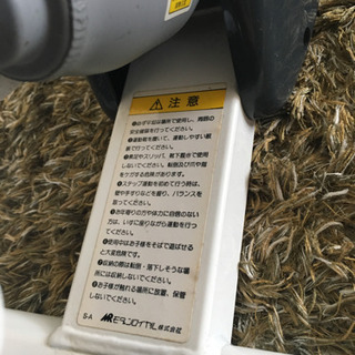 【美品】AEROLIFE/エアロライフ サイドステッパー の画像