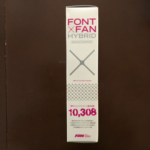 FONT×FAN HYBRID Windows&Macintosh未開封新品