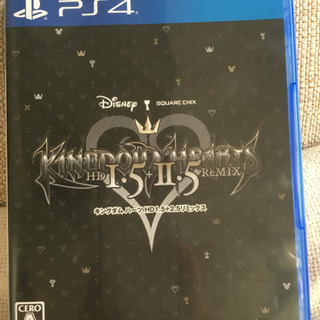 値下げしました！動作良好！今すぐ遊べる！PS4本体 キングダムハーツの画像