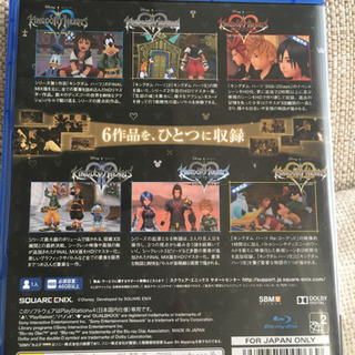 値下げしました！動作良好！今すぐ遊べる！PS4本体 キングダムハーツの画像