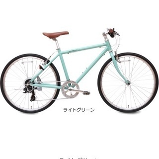 ティファニー 自転車の中古が安い！激安で譲ります・無料で