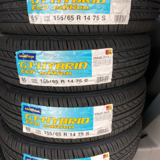 軽自動車 155/65R14 未使用4本セット