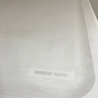 冷蔵庫格安でお譲りしますの画像