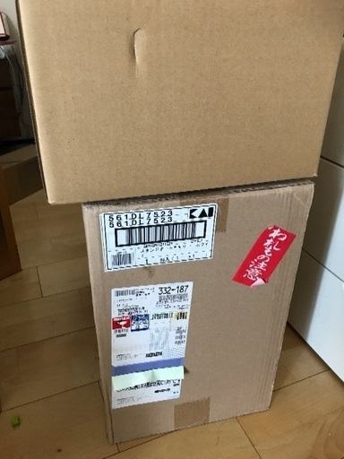 貝印 スタンドミキサー ボウル2個