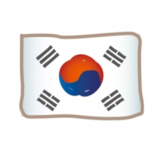 韓国好き集まれ〜★
