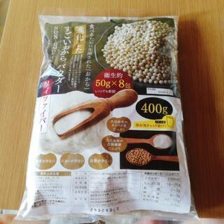 おからパウダー400g