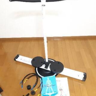 レッグマジックサークル