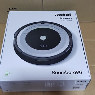 ルンバ　自動掃除機　iRobot690