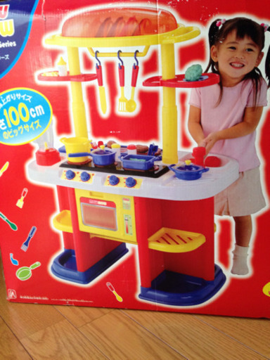 大きなおままごとセット