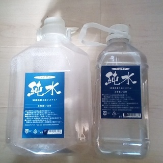 RO水ボトル(純水)4L・2L