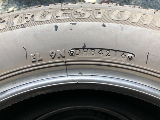 スタッドレス 195 65 r15