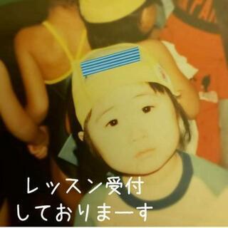 【追加１名！】平日夜枠/日曜枠　～健康維持をしたい、上手になりたい、タイムをあげたい、等々～ 楽しく達成しましょう！の画像