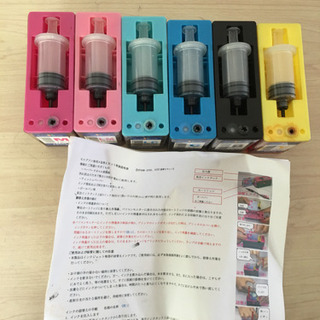 プリンター用  エプソン詰め替えセットの画像